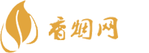 口岸免税店香烟购买